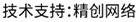 做網站、做推廣找精創網絡